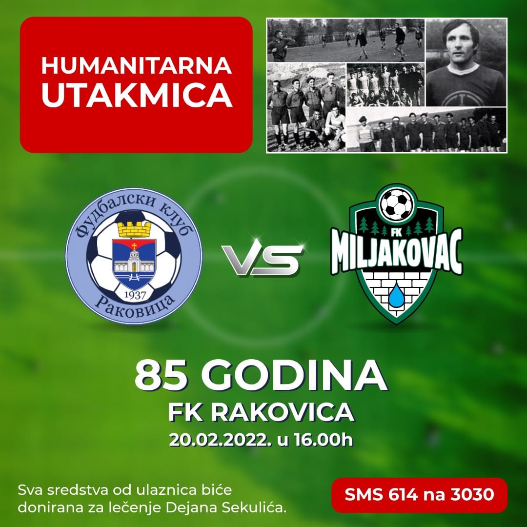 FK Rakovica vs FK Miljakovac